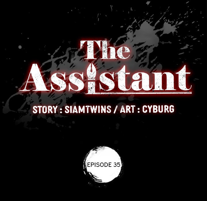 The image The Assistant - Chapter 35 - a9Ac9lFCRFUVTyS - ManhwaManga.io