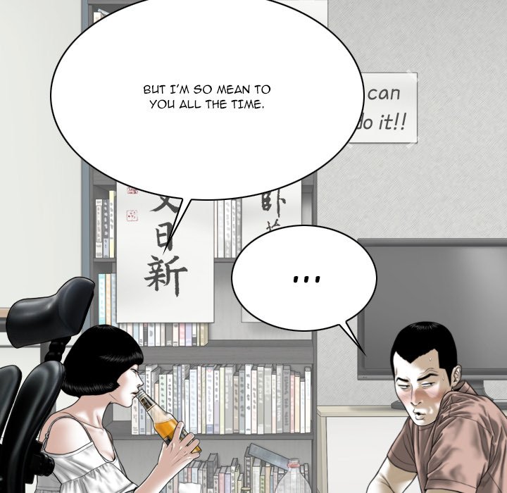 Xem ảnh Only You Manhwa Raw - Chapter 27 - aXdEgmqIAc12NtG - Hentai24h.Tv