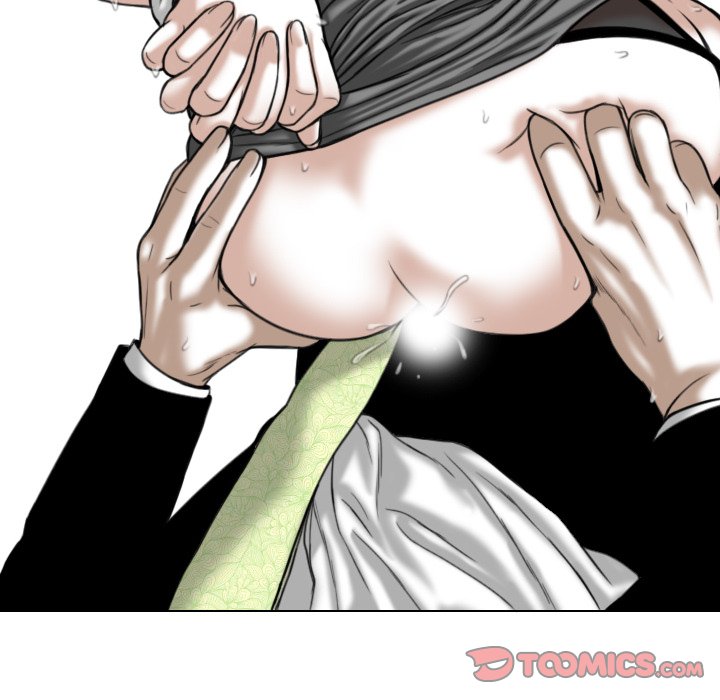 The image afm2R0bBjEJeIn0 in the comic Only You Manhwa - Chapter 39 - ManhwaXXL.com