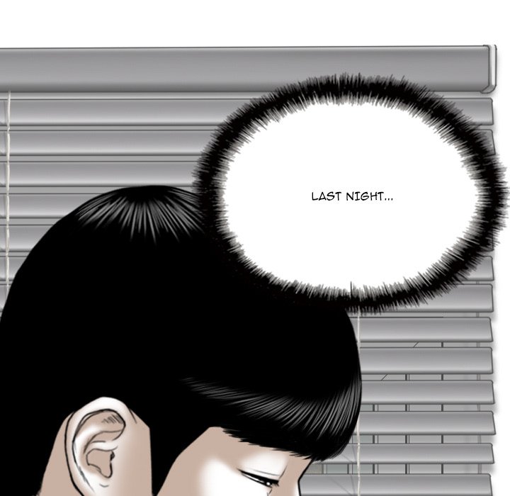 The image Only You Manhwa - Chapter 17 - b8skNbR80gVjtfS - ManhwaManga.io