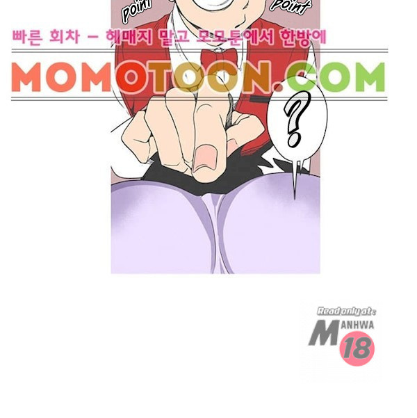 Read manga Goddess Hunting Manhwa - Chapter 00 - bFcT3UtppJpg4aH - ManhwaXXL.com