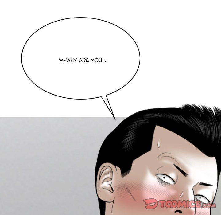 The image Only You Manhwa - Chapter 31 - bUAnKjtioR7978u - ManhwaManga.io