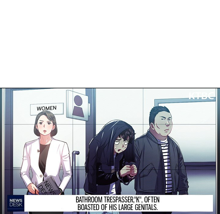 The image My High School Bully - Chapter 20 - bhSaHPmeCqzDMP2 - ManhwaManga.io