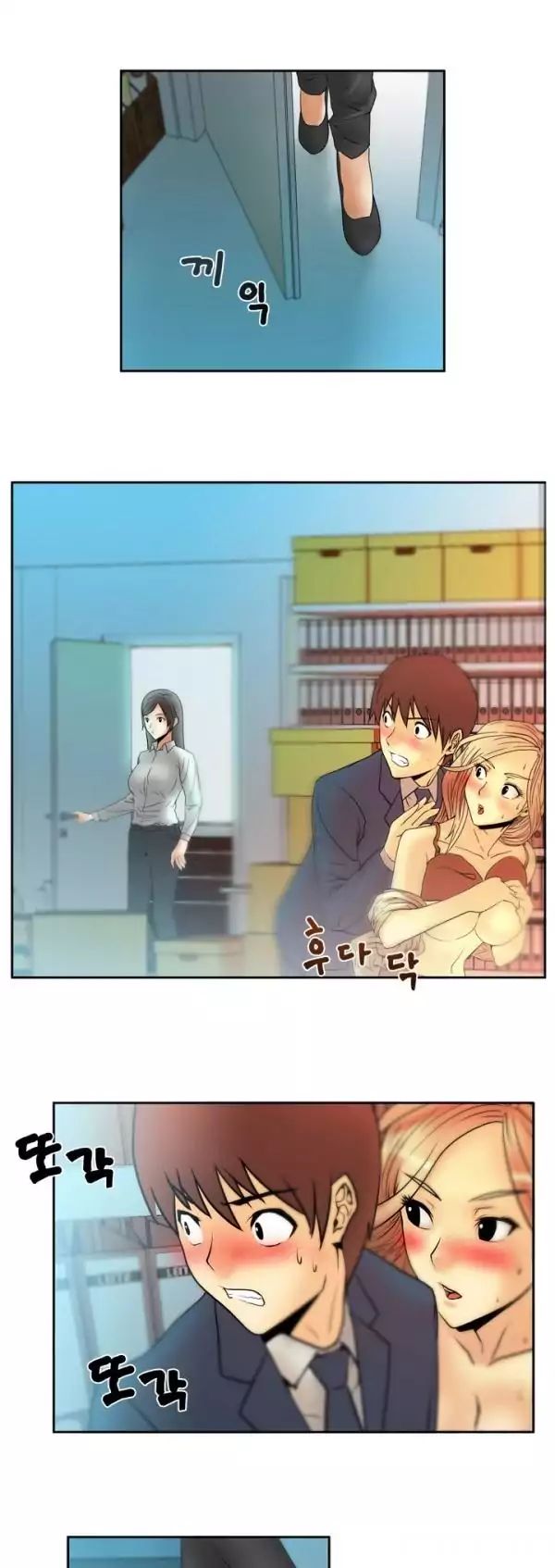 Read manga My Office Ladies - Chapter 3 - cWqwMulnVU4iOq3 - ManhwaXXL.com