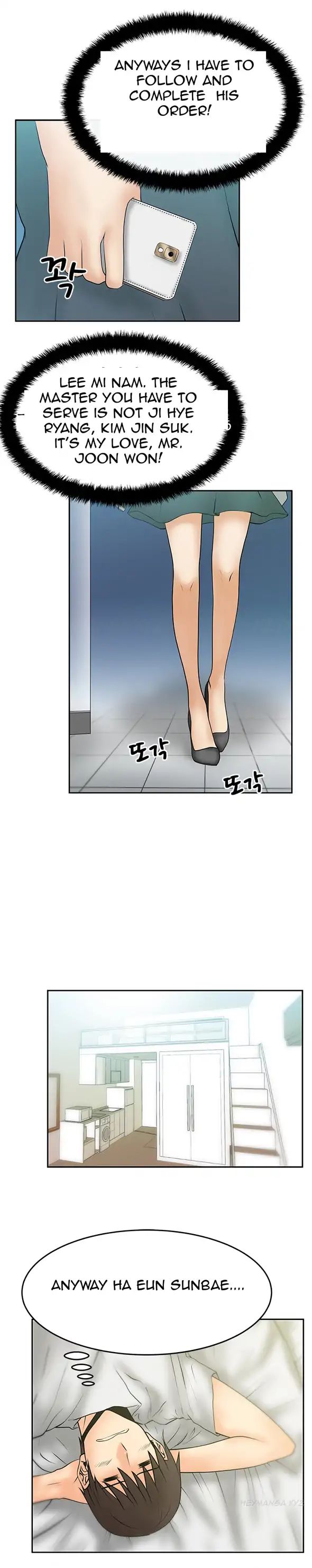 Read manga My Office Ladies - Chapter 17 Night Guest - cvrzdI53xVzLFu9 - ManhwaXXL.com