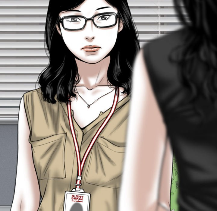 The image Only You Manhwa - Chapter 14 - dxt10viSsZrE2YC - ManhwaManga.io