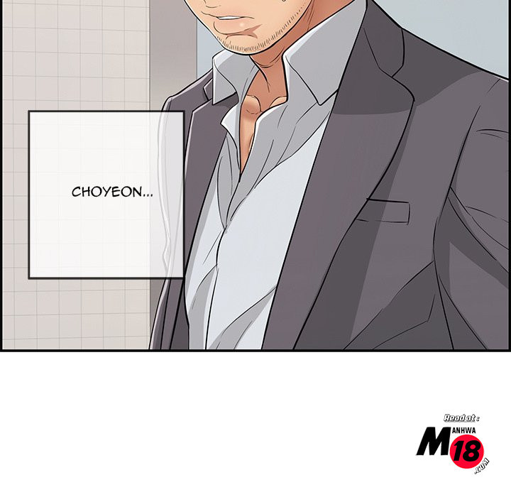 Watch image manhwa A Killer Woman - Chapter 105 - eFErBnGnfmijPqF - ManhwaXX.net