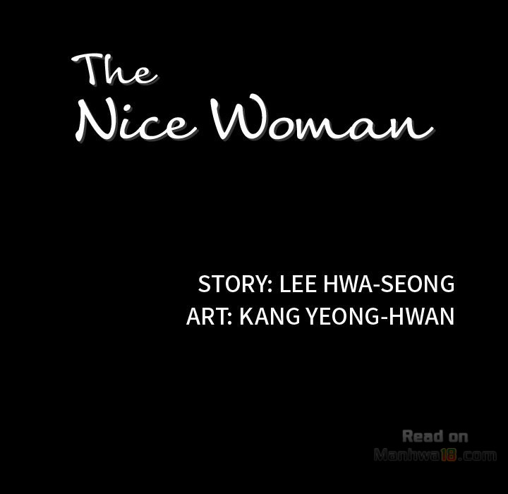 The image Nice Woman - Chapter 26 - eQwiNPSfldvQKbl - ManhwaManga.io
