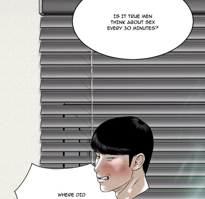 The image Only You Manhwa - Chapter 06 - enK8rnsJp04hima - ManhwaManga.io