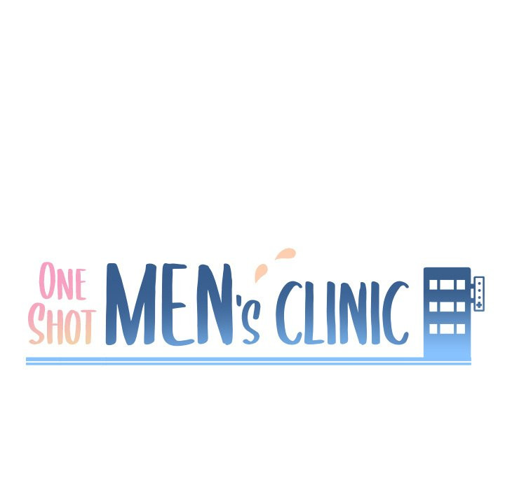 The image One Shot Men’s Clinic - Chapter 34 - esUDYdmsVZqIwAJ - ManhwaManga.io