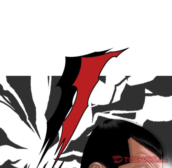 The image fTcig1QSbcNMoX7 in the comic Only You Manhwa - Chapter 36 - ManhwaXXL.com
