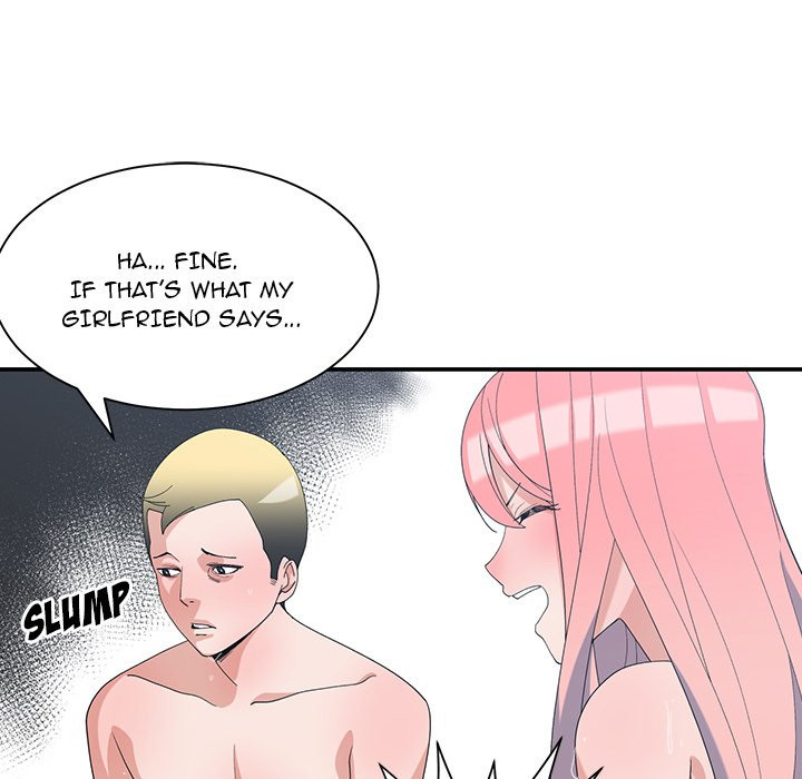 The image g2DC7mCtGQKXfTK in the comic Childhood Romance - Chapter 07 - ManhwaXXL.com