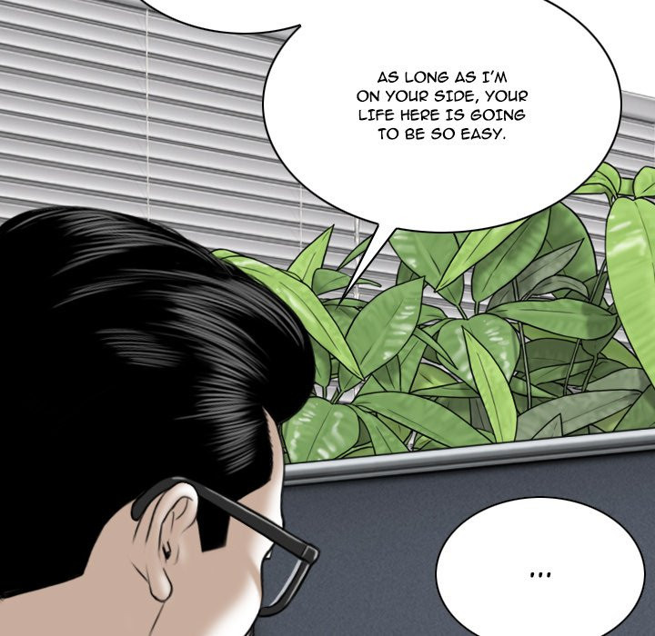 The image gS5GORMyAg8TE0Q in the comic Only You Manhwa - Chapter 09 - ManhwaXXL.com