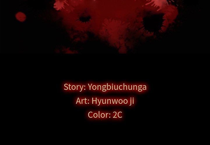 Read manga Bad Blood - Chapter 33 - gbRjGBnKUrcvmA1 - ManhwaXXL.com