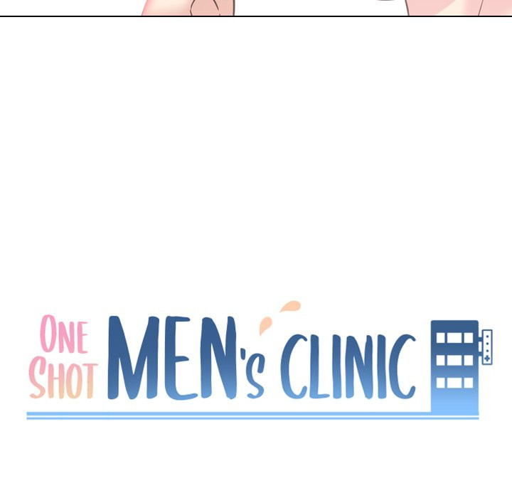 The image One Shot Men’s Clinic - Chapter 16 - gnrOgI46YKlqRWE - ManhwaManga.io