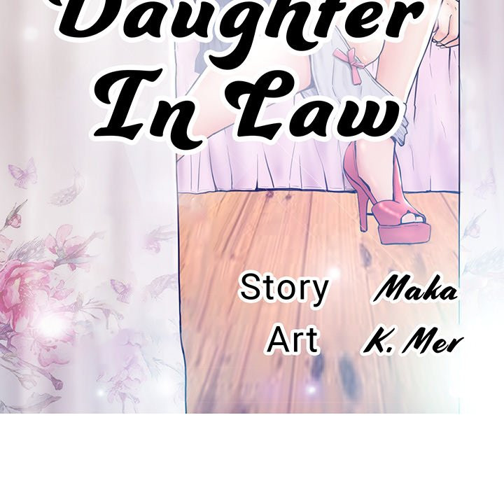 The image Daughter In Law - Chapter 17 - gqt1y5wHgorLr3W - ManhwaManga.io