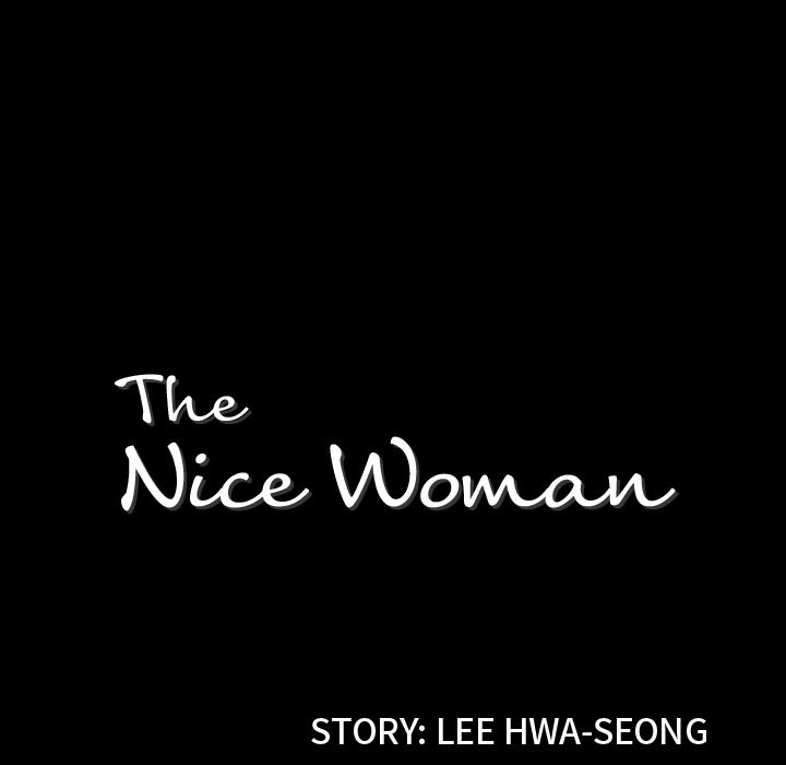 Watch image manhwa Nice Woman - Chapter 34 - gt1Tt6ndEXND1jC - ManhwaXX.net
