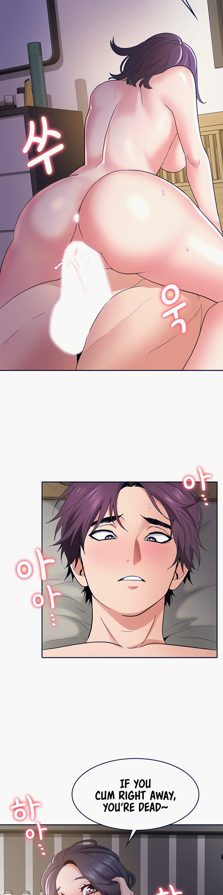 Watch image manhwa Need A Service - Chapter 03 - hMaw7aNc19OK4gq - ManhwaXX.net