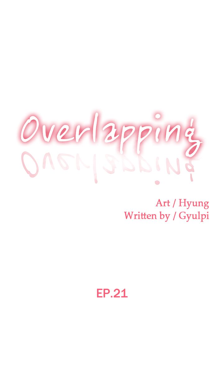 Xem ảnh Overlapping Raw - Chapter 21 - hOvDVsv7UkcNcRY - Hentai24h.Tv