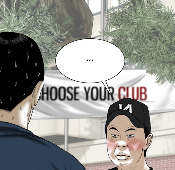 The image Only You Manhwa - Chapter 22 - hUlnioXfCVSglox - ManhwaManga.io