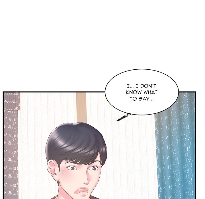Watch image manhwa Sister-in-law Toomics - Chapter 17 - i6DHnz6FdJvs0c2 - ManhwaXX.net