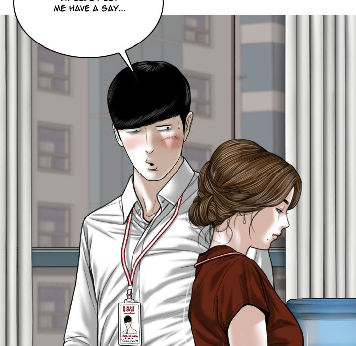 The image imgD335NTcA9sUJ in the comic Only You Manhwa - Chapter 09 - ManhwaXXL.com