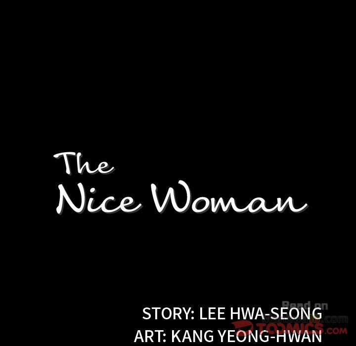Watch image manhwa Nice Woman - Chapter 25 - ioYDTRVW0docEq5 - ManhwaXX.net