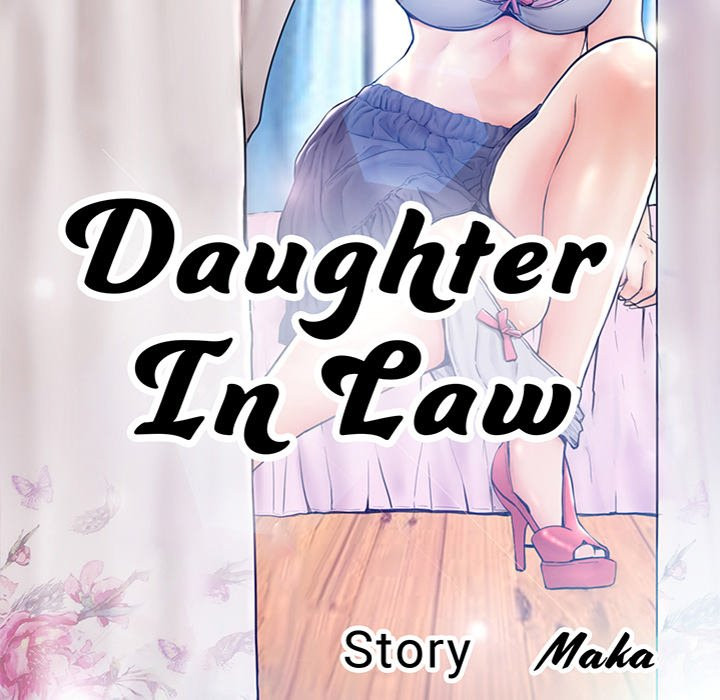 The image Daughter In Law - Chapter 13 - j3YWqR0FOLFtLF1 - ManhwaManga.io