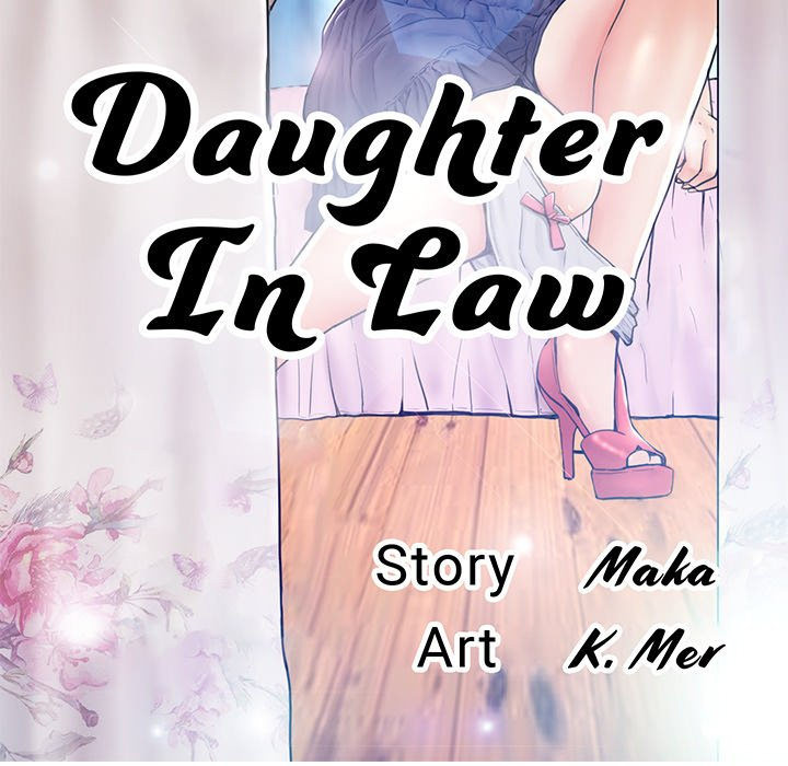 The image Daughter In Law - Chapter 37 - jC0PCbcY75OJWeZ - ManhwaManga.io