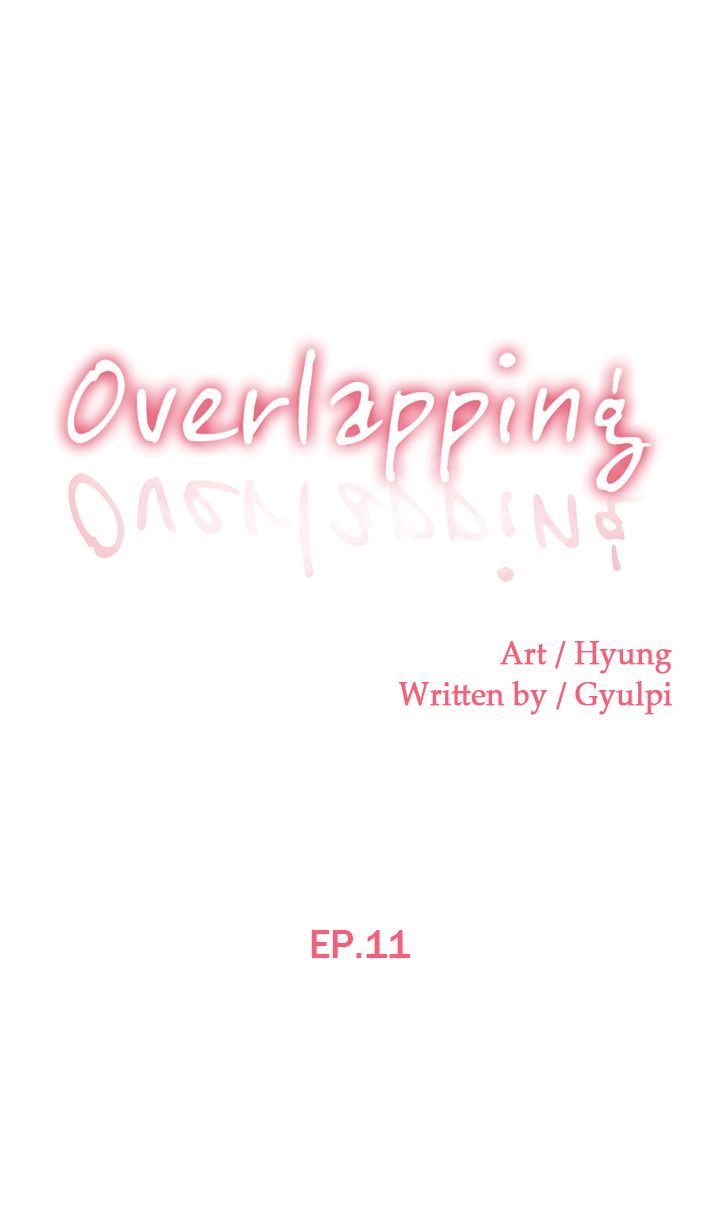 Watch image manhwa Overlapping - Chapter 11 - jKmH55NVzluUdYU - ManhwaXX.net