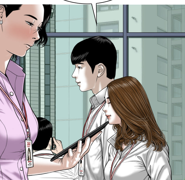 The image jQ6VzT5C8cplS0d in the comic Only You Manhwa - Chapter 02 - ManhwaXXL.com