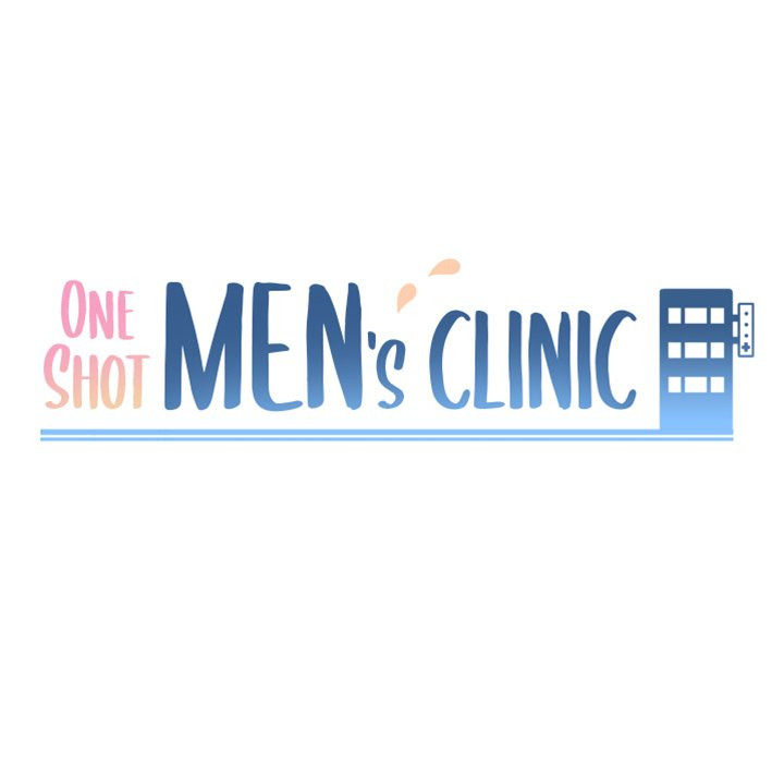 The image One Shot Men’s Clinic - Chapter 17 - jtSG9E8wmGvCvSS - ManhwaManga.io