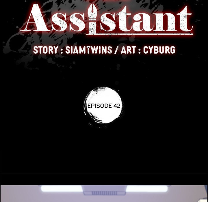 Xem ảnh The Assistant Raw - Chapter 42 - keu6ua3T5vn0Y2k - Hentai24h.Tv