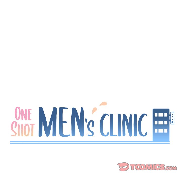Watch image manhwa One Shot Men’s Clinic - Chapter 06 - kfXTDpWQhk9oBmZ - ManhwaXX.net