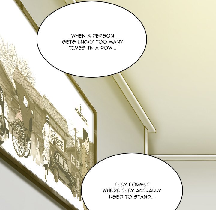 The image Only You Manhwa - Chapter 21 - lJIUdgiGga0oRZo - ManhwaManga.io