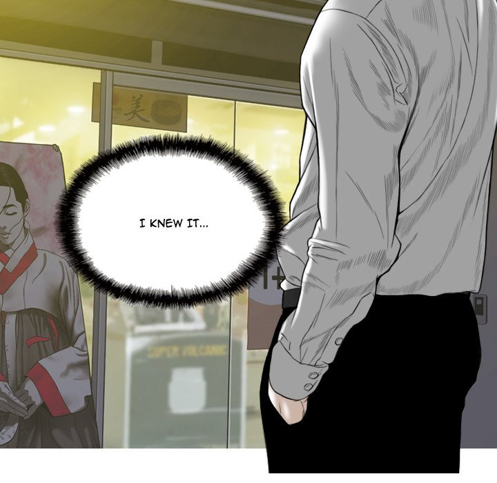 The image m92CGOgzeUOp4al in the comic Only You Manhwa - Chapter 08 - ManhwaXXL.com