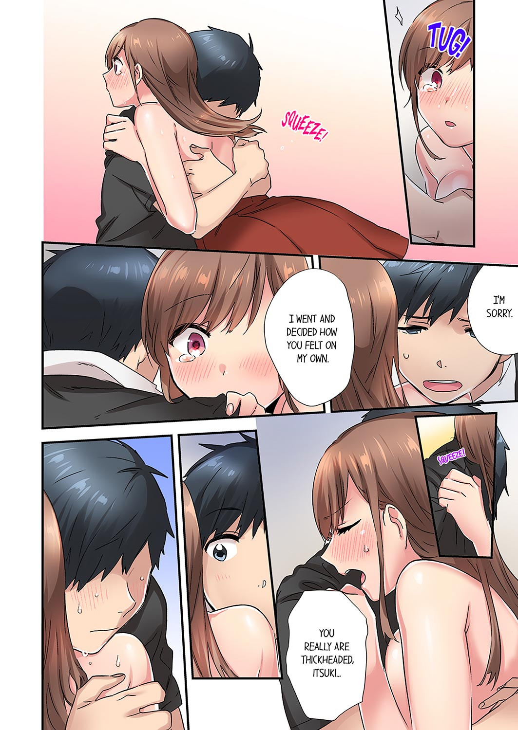 Read manga A Scorching Hot Day With A Broken Air Conditioner - Chapter 08 - mRlYYRFrZ7uO4Mz - ManhwaXXL.com