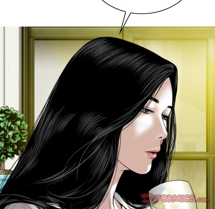 The image mpTxiXT9ZunTYiq in the comic Only You Manhwa - Chapter 08 - ManhwaXXL.com
