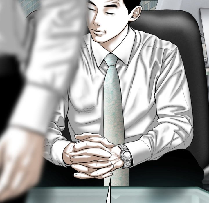 The image mu07POjCHLOKLvF in the comic Only You Manhwa - Chapter 40 End - ManhwaXXL.com