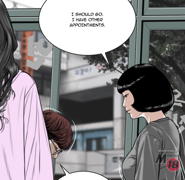 The image nABEICffWNj2Oo2 in the comic Only You Manhwa - Chapter 05 - ManhwaXXL.com