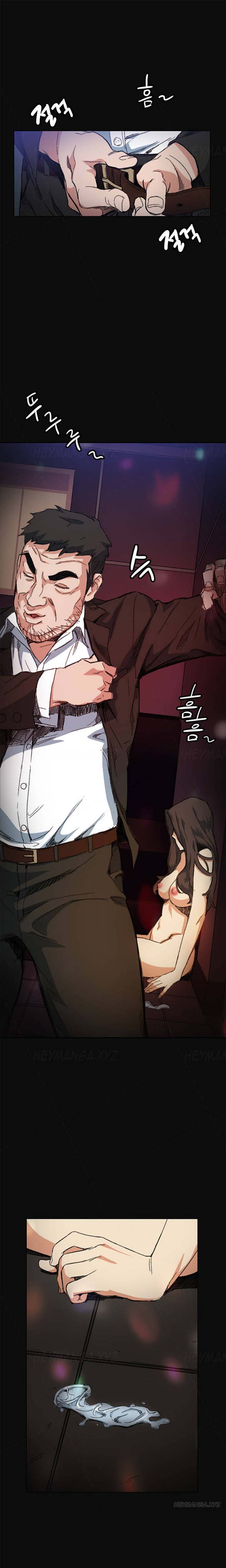The image nPwoQHNrO815QAQ in the comic By Chance - Chapter 5 - ManhwaXXL.com