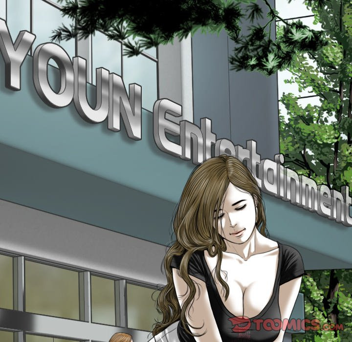 The image nwSxluos1RV4YRe in the comic Only You Manhwa - Chapter 36 - ManhwaXXL.com