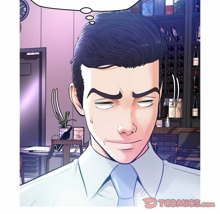 Watch image manhwa Daughter In Law - Chapter 07 - oFk7URcJnzVoJwF - ManhwaXX.net