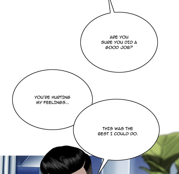 The image Only You Manhwa - Chapter 09 - oZWMgMnaiwrIA20 - ManhwaManga.io