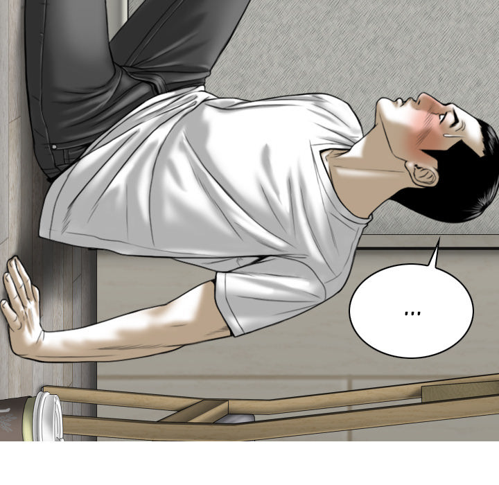 The image pNRmgIrs46l9AYH in the comic Only You Manhwa - Chapter 02 - ManhwaXXL.com