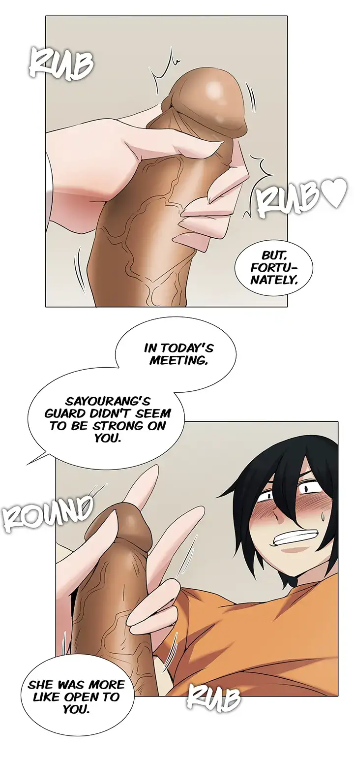 The image Cartoonists NSFW (Korean) - Chapter 27 - pfY32yqPGcDl9bN - ManhwaManga.io