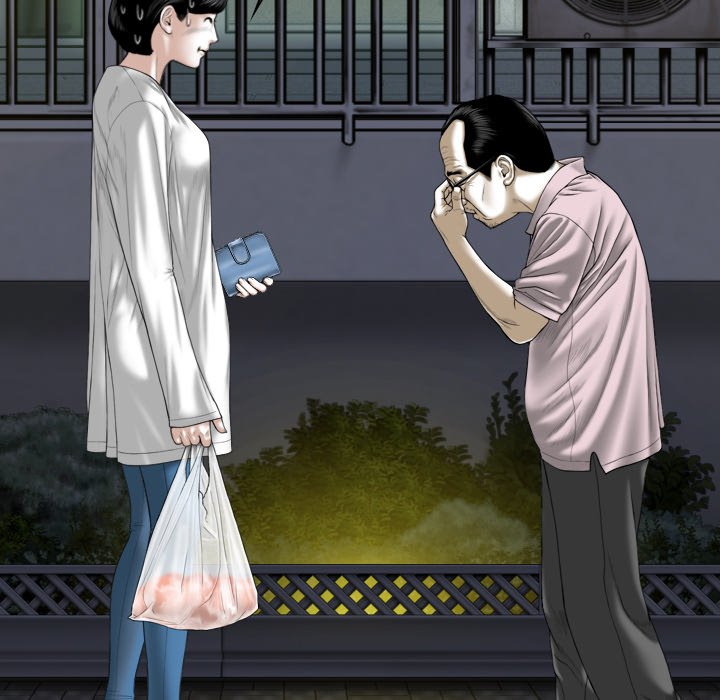 The image Only You Manhwa - Chapter 21 - qNC8X3TfGlxrGHn - ManhwaManga.io