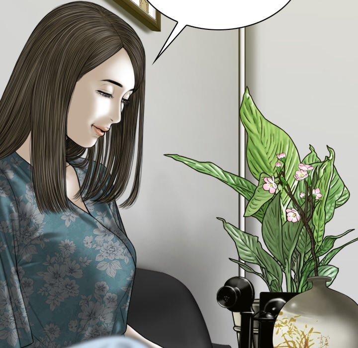 The image Only You Manhwa - Chapter 21 - qir6yLoOAj9sodv - ManhwaManga.io