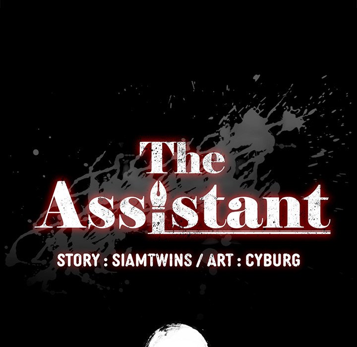 Xem ảnh The Assistant Raw - Chapter 12 - qlmlB1uyHK9wDRc - Hentai24h.Tv