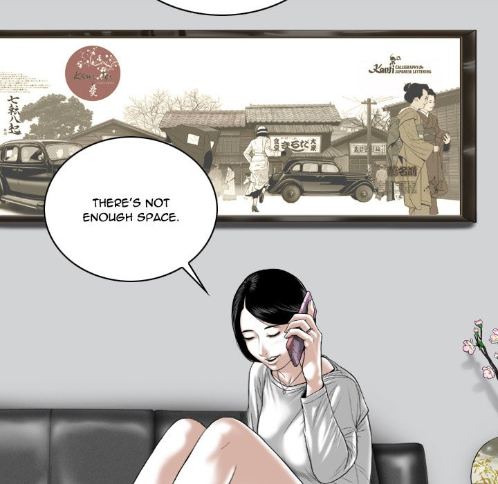 The image rF0NxzDd18KF1sD in the comic Only You Manhwa - Chapter 07 - ManhwaXXL.com